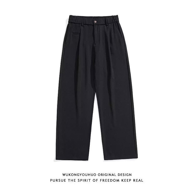 Casual hanging loose wide leg suit pants