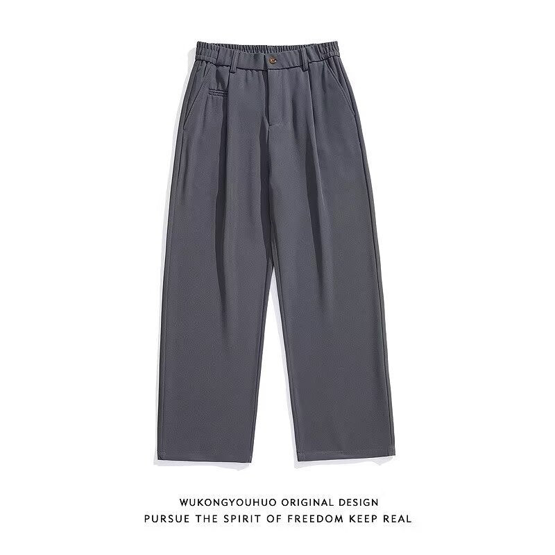 Casual hanging loose wide leg suit pants