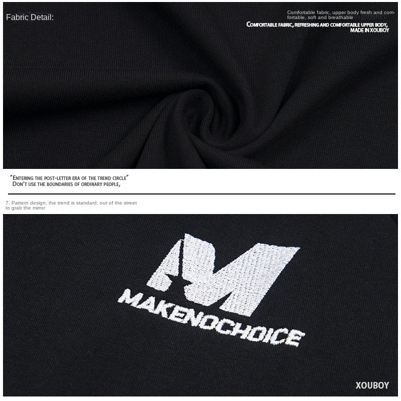 Short Sleeve T-Shirt for Men and Women, Summer Street Design Couple