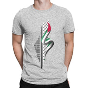 Retro Palestine Map T-shirt Men's Round Neck Cotton T-shirt Short sleeved T-shirt