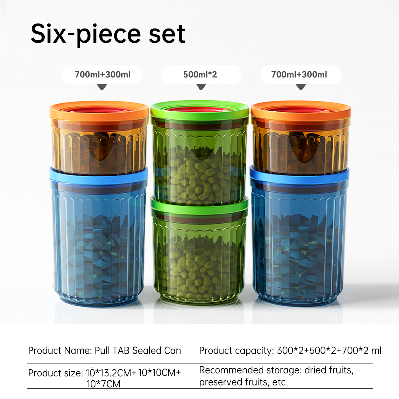 Lottojia Airtight Storage Containers – 300ml / 500ml / 700ml for Coffee Beans, Tea, and Home Storage O Series